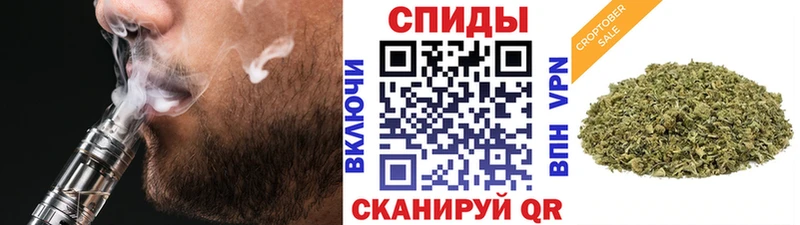 Бутират оксибутират  закладки  Каменск-Шахтинский 