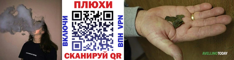 ГАШ Ice-O-Lator  где купить наркоту  Каменск-Шахтинский 