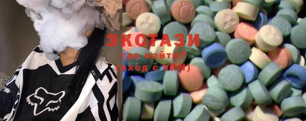 гашик Абдулино