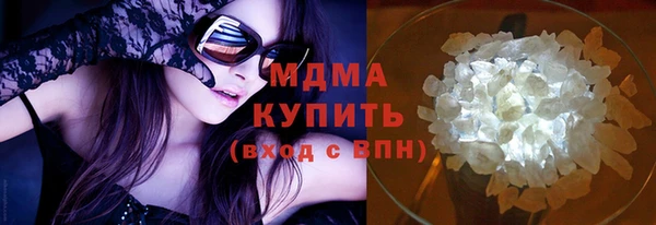 гашик Абдулино