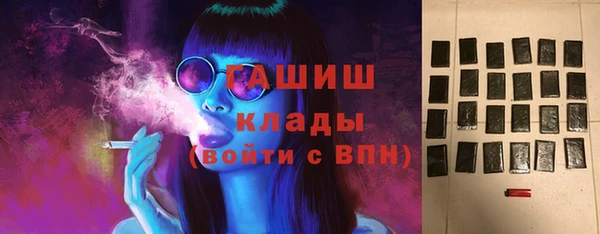 прущие грибы Абинск