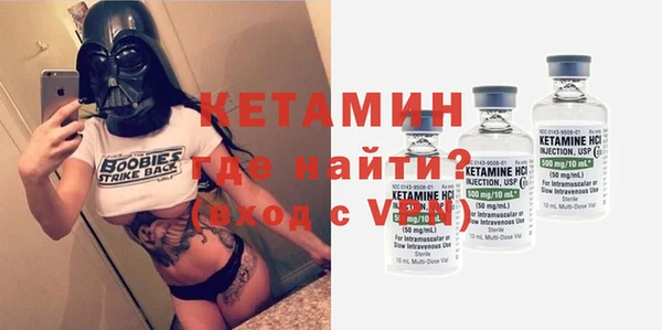 гашик Абдулино