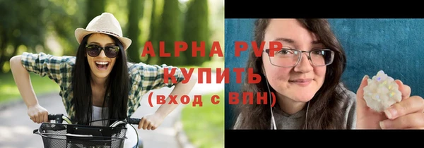 гашик Абдулино