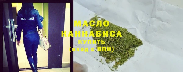 прущие грибы Абинск