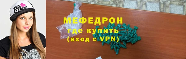 гашик Абдулино