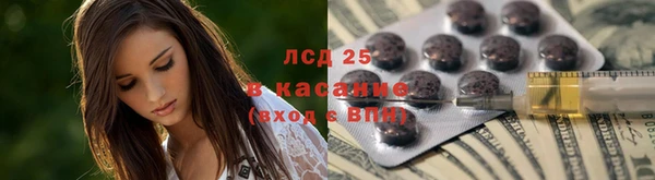 гашик Абдулино