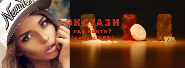 гашиш Абаза