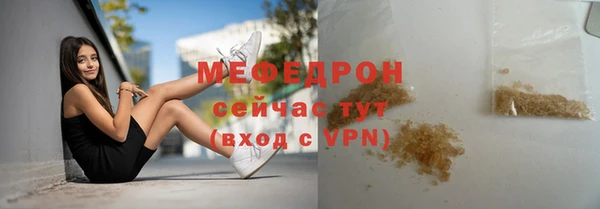 гашик Абдулино