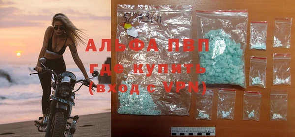 гашик Абдулино