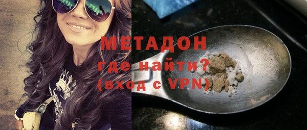 прущие грибы Абинск
