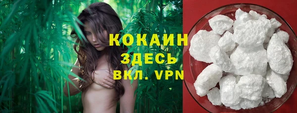 гашик Абдулино