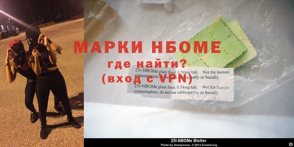 гашиш Абаза