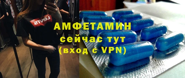 гашиш Абаза