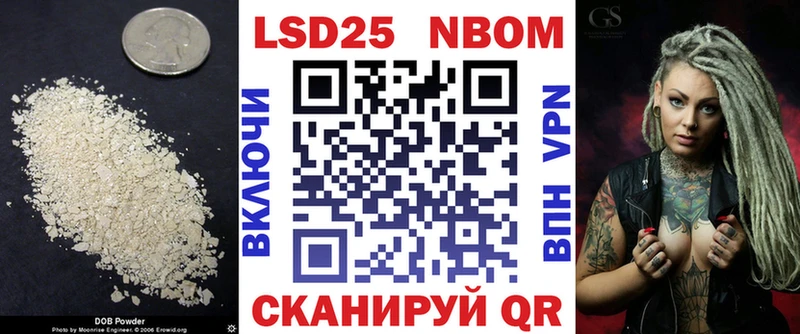 дарк нет телеграм  Каменск-Шахтинский  LSD-25 экстази кислота  гидра зеркало 